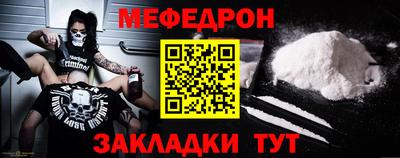 дистиллят марихуана Нальчик