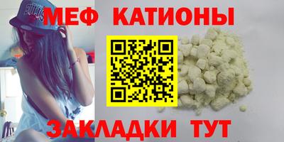apvp Новокубанск