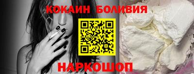 альфа пвп VHQ Новозыбков
