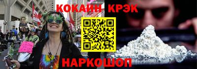 apvp Новокубанск