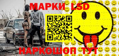 спиды Новодвинск
