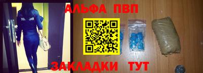 дистиллят марихуана Нальчик