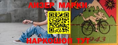спиды Новодвинск