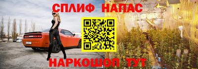 дистиллят марихуана Нальчик
