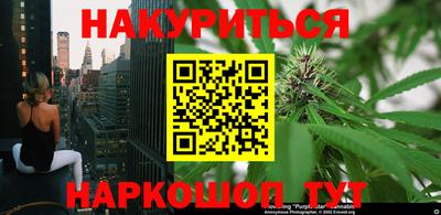 альфа пвп VHQ Новозыбков