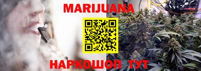 альфа пвп VHQ Новозыбков