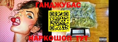 apvp Новокубанск