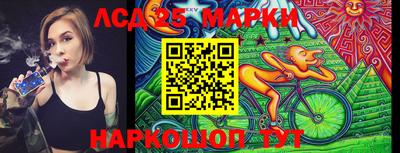 альфа пвп VHQ Новозыбков