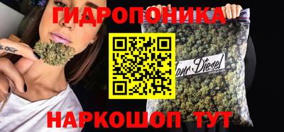 альфа пвп VHQ Новозыбков