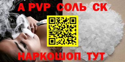 дистиллят марихуана Нальчик