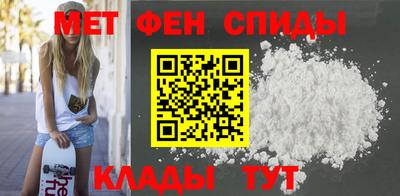 СК Наро-Фоминск