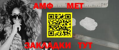 apvp Новокубанск