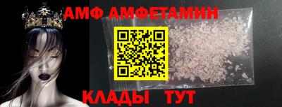спиды Новодвинск