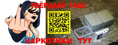 бошки Нарткала