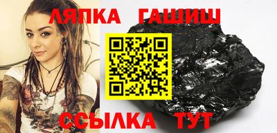 спиды Новодвинск