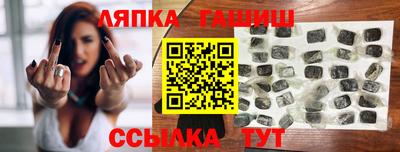 дистиллят марихуана Нальчик