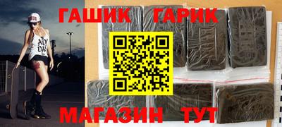 спиды Новодвинск