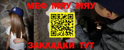 спиды Новодвинск